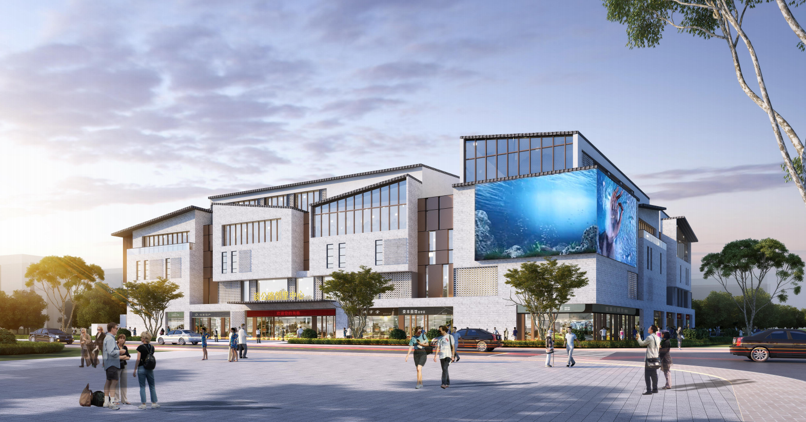 談公路農(nóng)貿(mào)市場(chǎng)