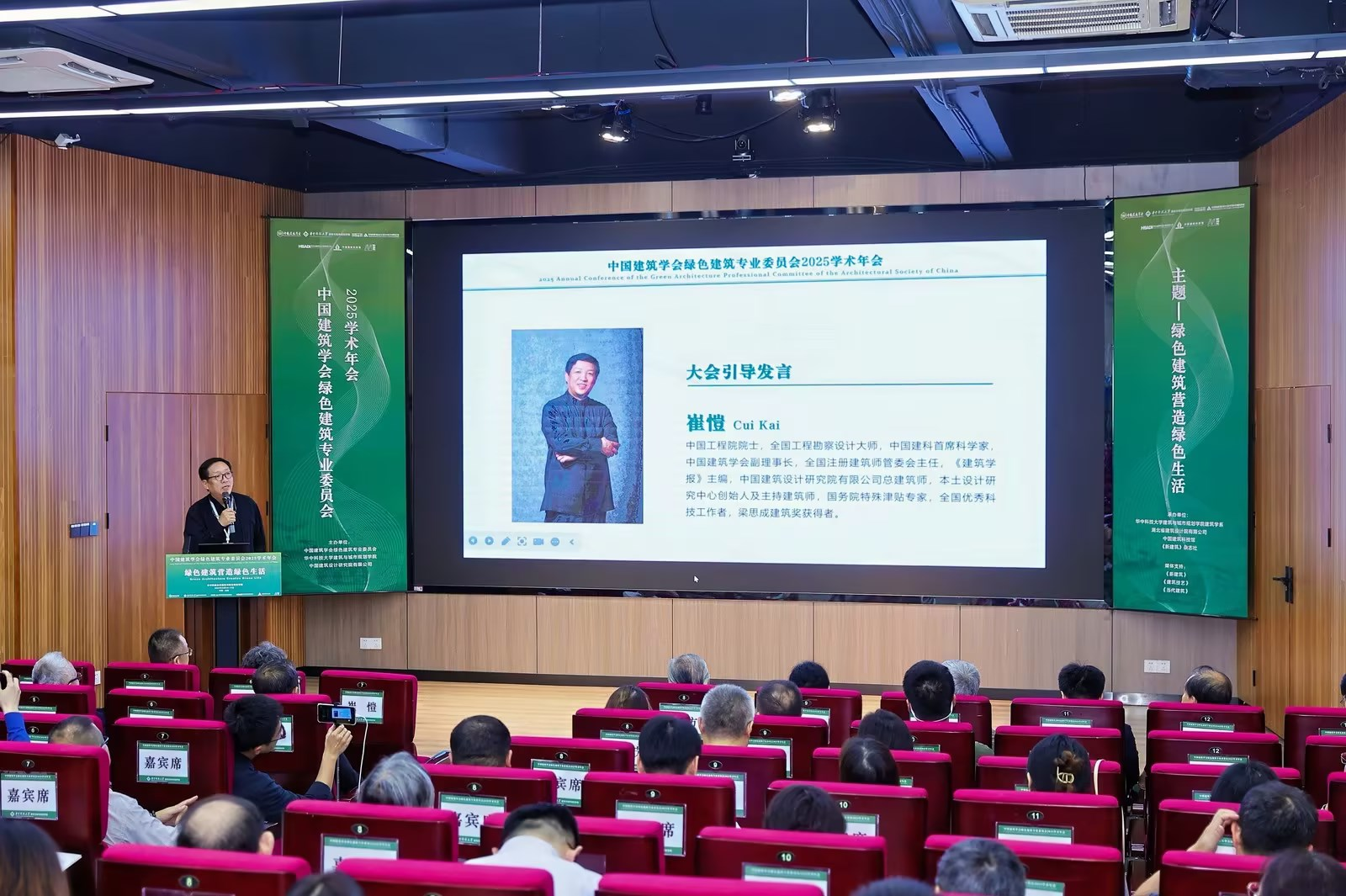 圖片 6.png 圖片 6.png